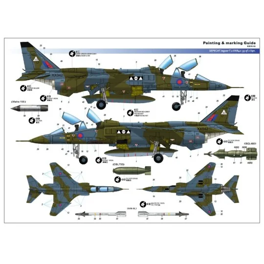 Sepecat Jaguar T.2/T.4, 1/48 - Kitty Hawk KH80105