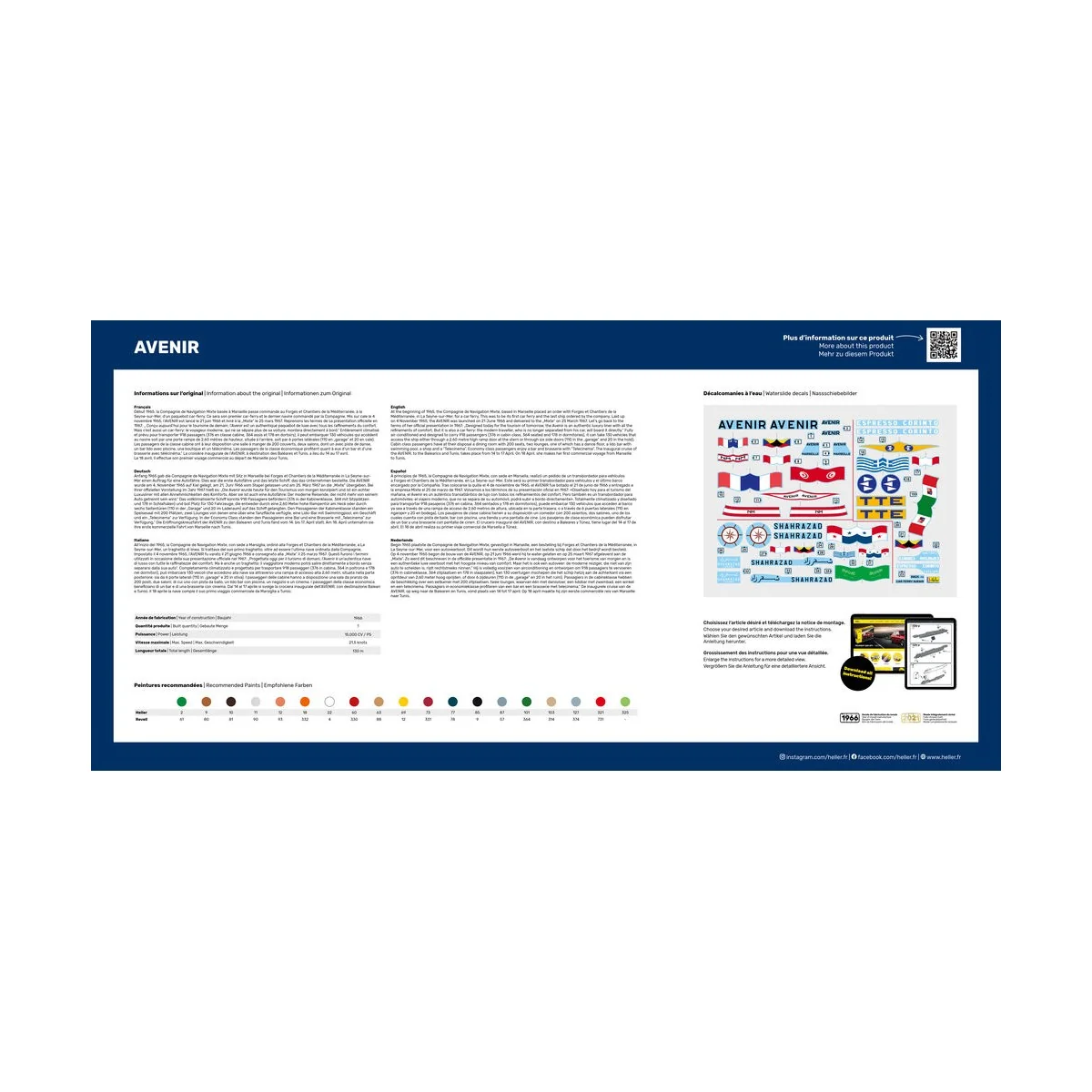 STARTER KIT Avenir, 1/200 - Heller 56625
