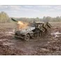 Stuka zu Fuß Sd.Kfz. 251/1 Ausf.B, WW II German MLRS, 1/35 - ICM 35107