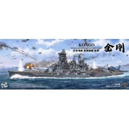 Kongo - Imperial Japanese Navy Fast Battleship, 1/350 - Border Mode...