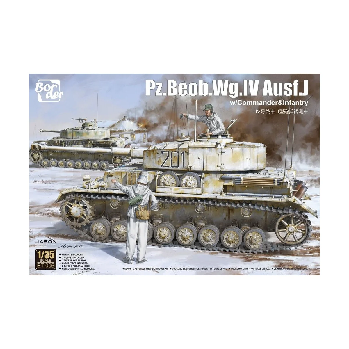 Pz.Beob.Wg.IV Ausf.J w/Commander&Infantry, 1/35 - Border Model BT-006