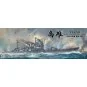 Takao - Imperial Japanese Navy Heavy Cruiser, 1/350 - Border Model ...
