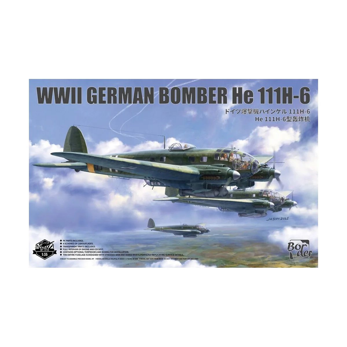 WW2 German Bomber He 111H-6, 1/35 - Border Model BF-018