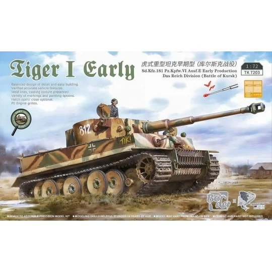 Tiger I Early Sd.Kfz.181 Battle of Kursk, 1/72 - Border Model TK7203