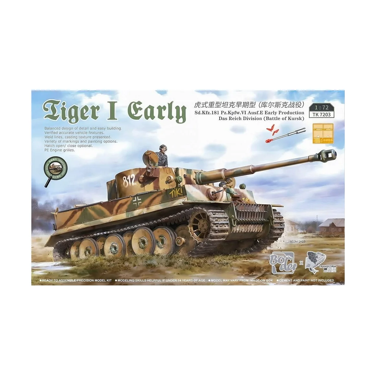 Tiger I Early Sd.Kfz.181 Battle of Kursk, 1/72 - Border Model TK7203