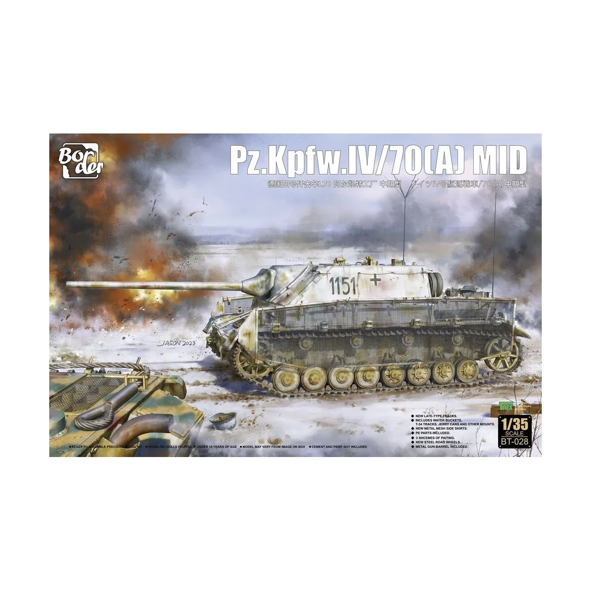 Pz.Kpfw. IV/70 (A) Mid, 1/35 - Border Model BT-028
