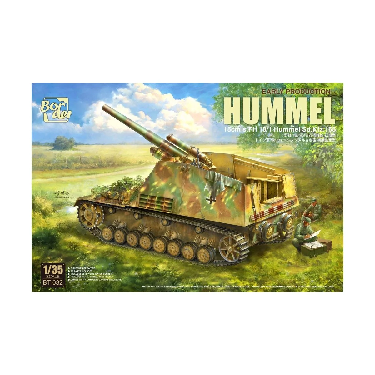 Hummel Sd.Kfz.165 15 cm s.FH 18/1 Early Production, 1/35 - Border M...