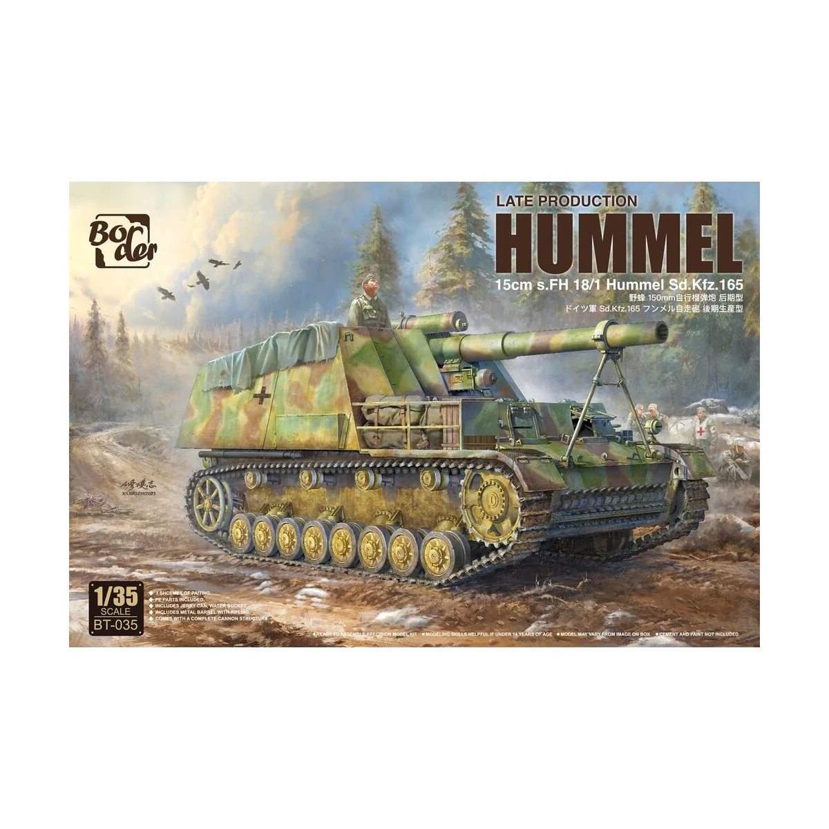 Hummel Sd.Kfz.165 15 cm s.FH 18/1 Late Production, 1/35 - Border Mo...