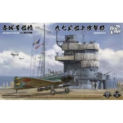 Akagi Bridge w/ Flight Deck and Nakajima B5N2 Type 97, 1/35 - Borde...