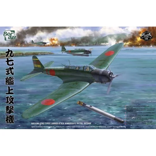 Nakajima B5N2 Type 97 Carrier Attack Bomber (Kate), 1/35 - Border M...