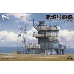 Akagi Bridge w/ Flight Deck, 1/35 - Border Model BS-002