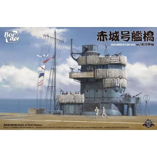 Akagi Bridge w/ Flight Deck, 1/35 - Border Model BS-002