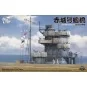 Akagi Bridge w/ Flight Deck, 1/35 - Border Model BS-002