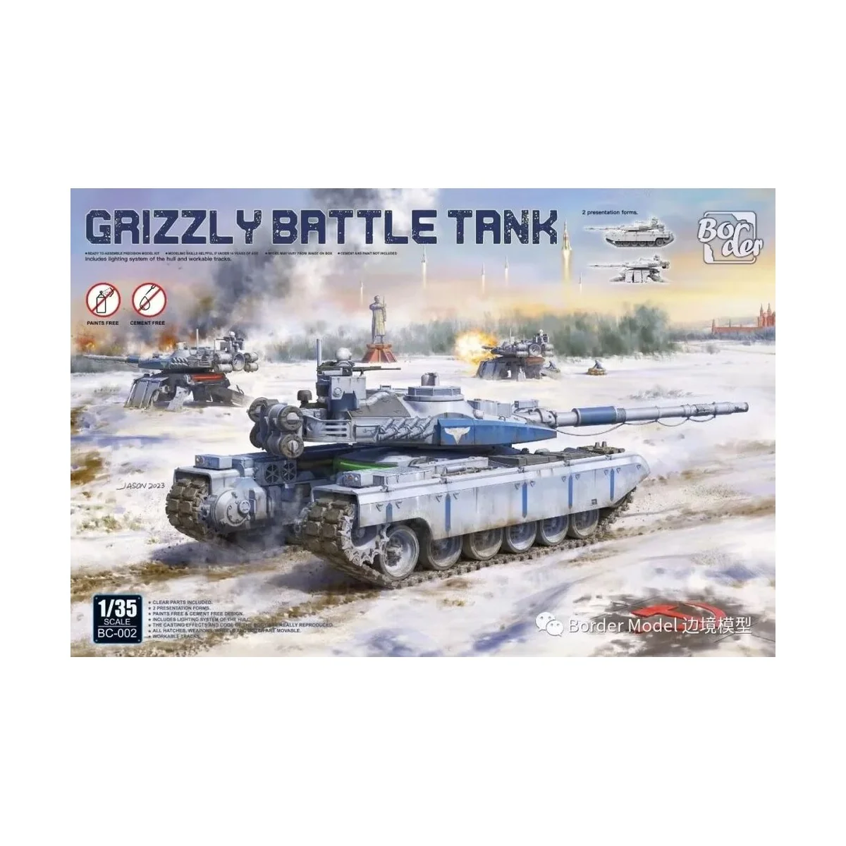 Grizzly Battle Tank, 1/35 - Border Model BC-002