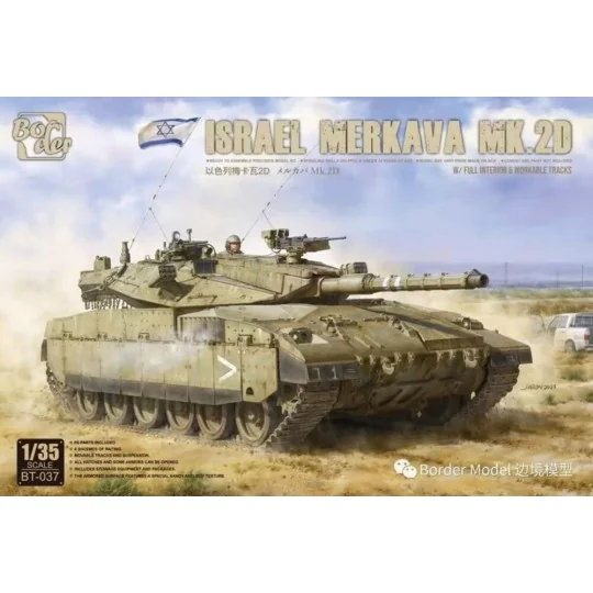 Israel Merkava Mk.2D w/ Full Interior & Workable Tracks, 1/35 - Bor...
