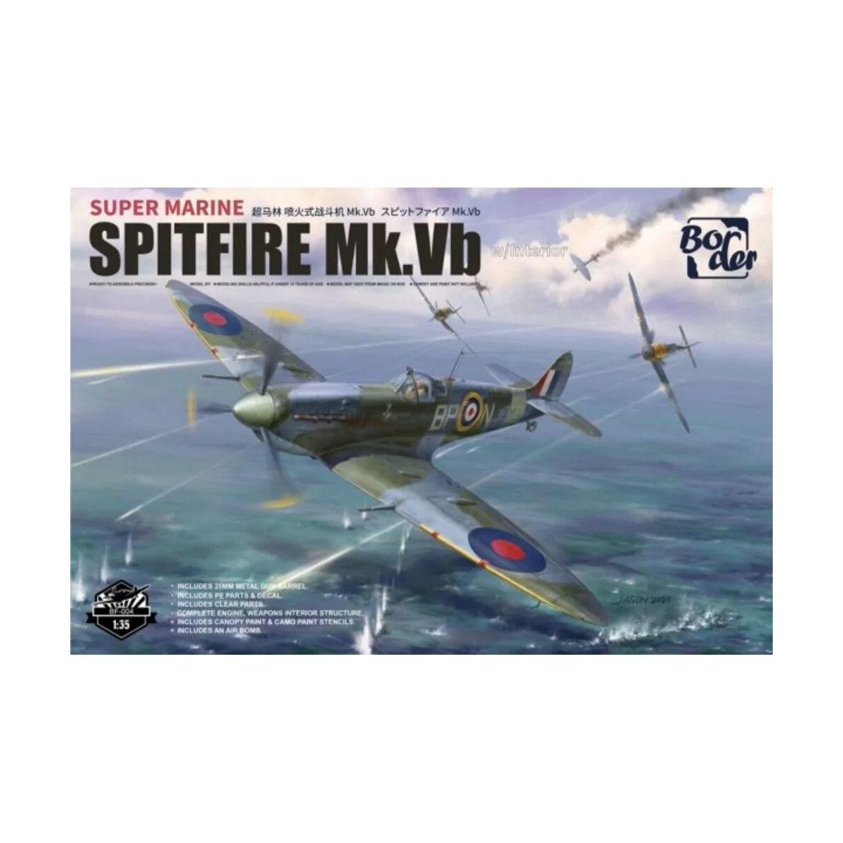 Super Marine Spitfire Mk.Vb w/ Interior, 1/35 - Border Model BF-004