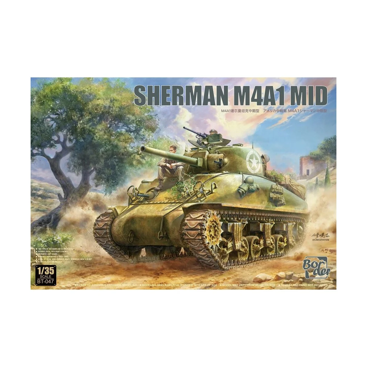 Sherman M4A1 MID, 1/35 - Border Model BT-047