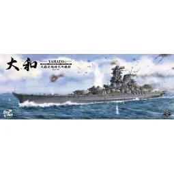 Yamato IJN Battle Ship, 1/350 - Border Model BS-004