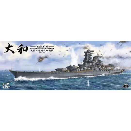 Yamato IJN Battle Ship, 1/350 - Border Model BS-004