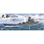 Yamato IJN Battle Ship, 1/350 - Border Model BS-004
