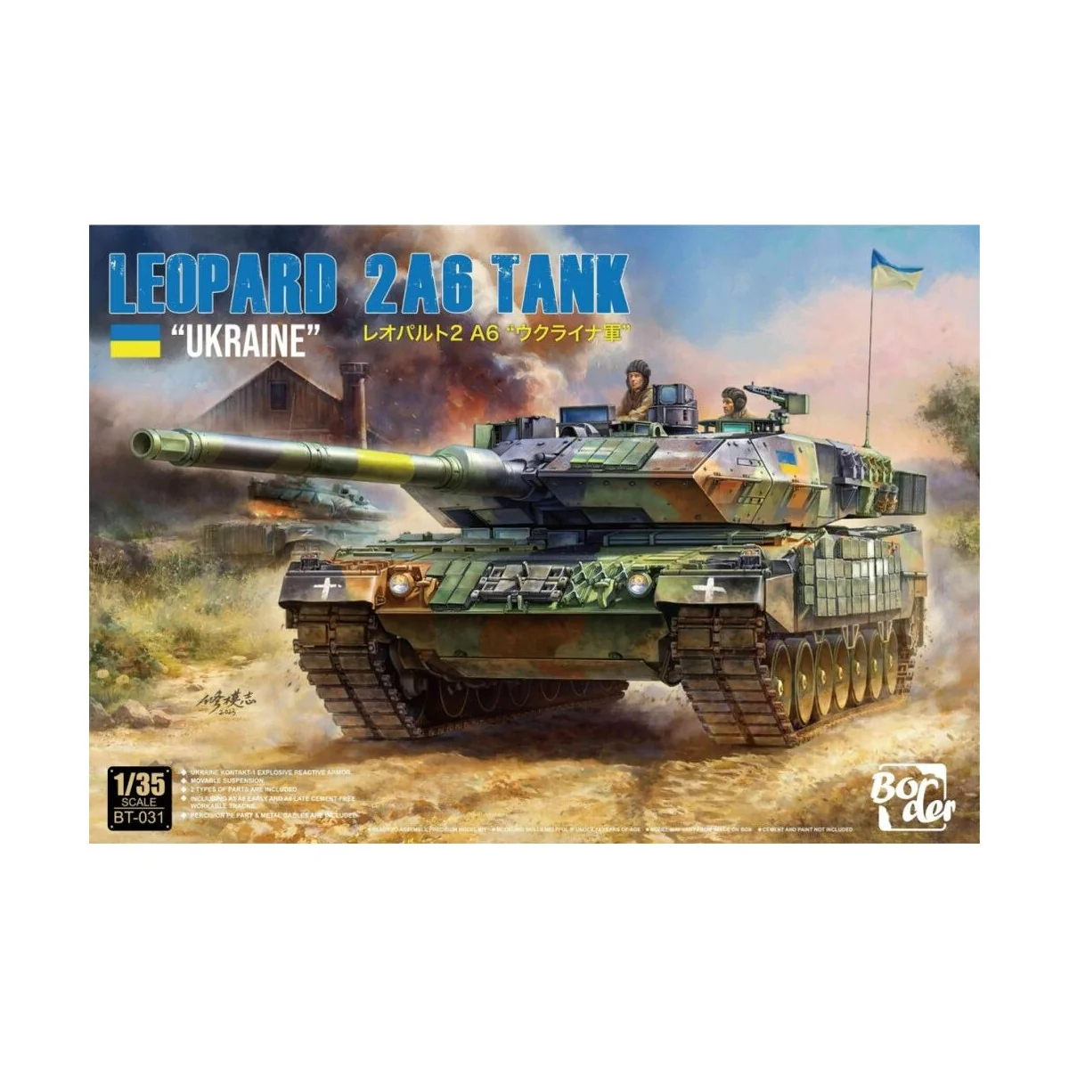 Leopard 2A6 Tank Ukraine, 1/35 - Border Model BT-031