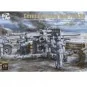 German 88mm Gun Flak 36 w/ 6 Crew Members, 1/35 - Border Model BT-013