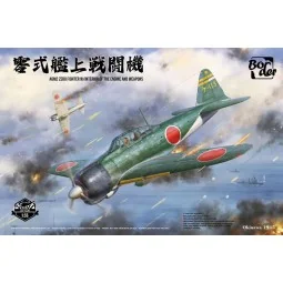 A6M2 Zero Fighter w/Interior of The Engine and Weapons, 1/35 - Bord...