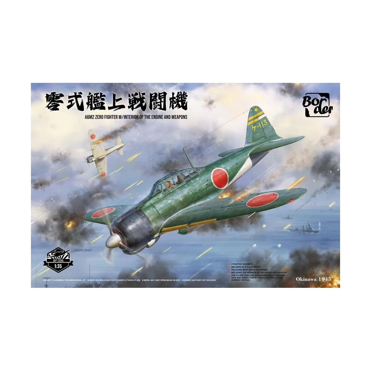 A6M2 Zero Fighter w/Interior of The Engine and Weapons, 1/35 - Bord...