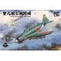 A6M2 Zero Fighter w/Interior of The Engine and Weapons, 1/35 - Bord...