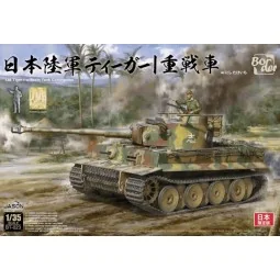 IJA Tiger I w/Resin Tank Commander, 1/35 - Border Model BT-023