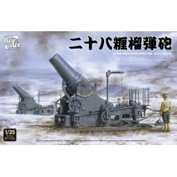 IJA 280 cm Howitzer Russon-Japanese War 1905, 1/35 - Border Model B...