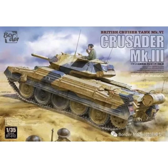 British Cruiser Tank Mk.VI Crusader Mk.III, 1/35 - Border Model BT-012