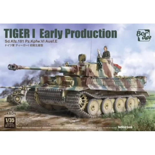 Tiger I Early Production Sd.Kfz.181 Pz.Kpfw.VI Ausf.E, 1/35 - Borde...