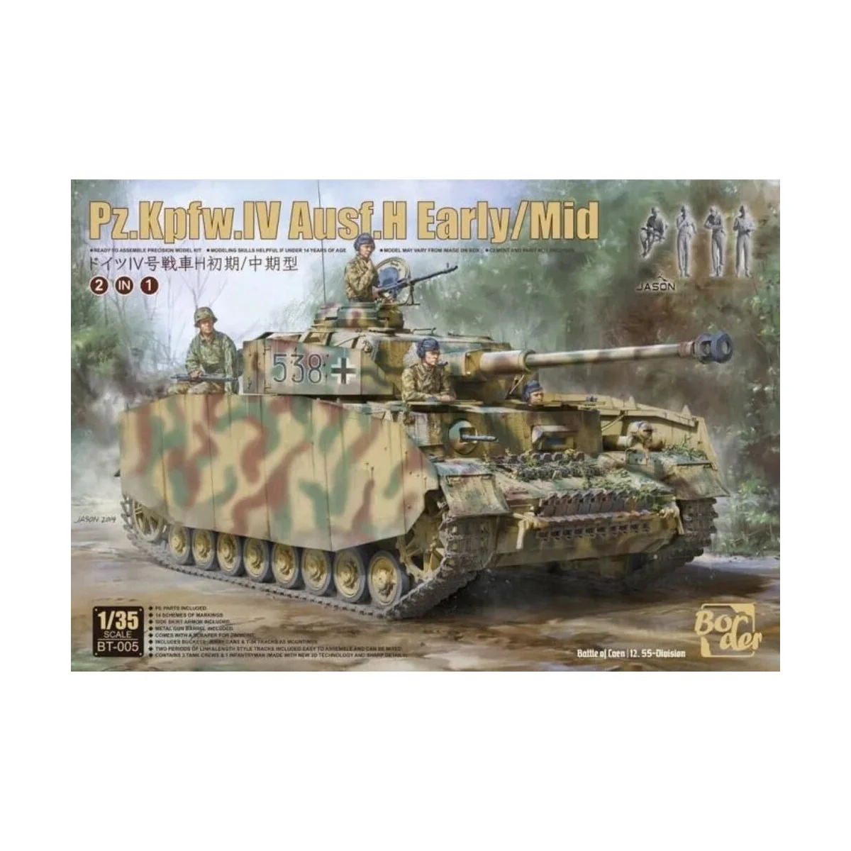 Pz.Kpfw.IV Ausf.H Early/Mid 2 in 1, 1/35 - Border Model BT-005