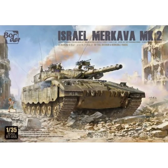 Israel Merkava Mk.2 w/ Full Interior & Workable Tracks, 1/35 - Bord...