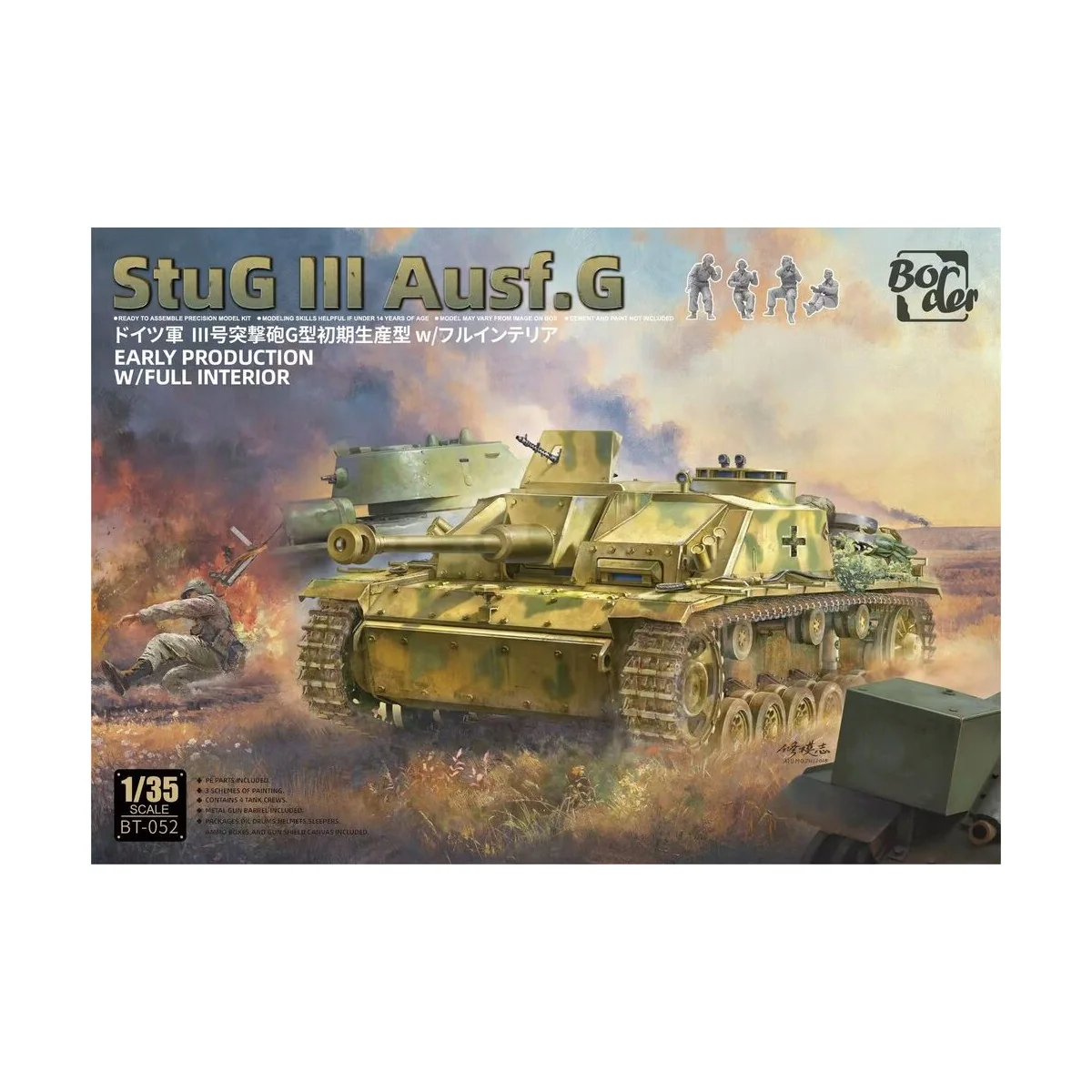 StuG III Ausf. G Early Prod. w/ Full Interior, 1/35 - Border Model ...
