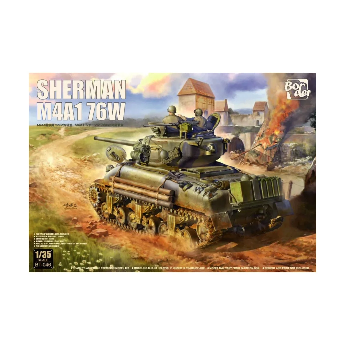 Sherman M4A1 76W, 1/35 - Border Model BT-046