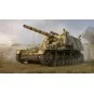 German Sd.Kfz.165 Hummel (Early Production), 1/16 - Trumpeter 00952