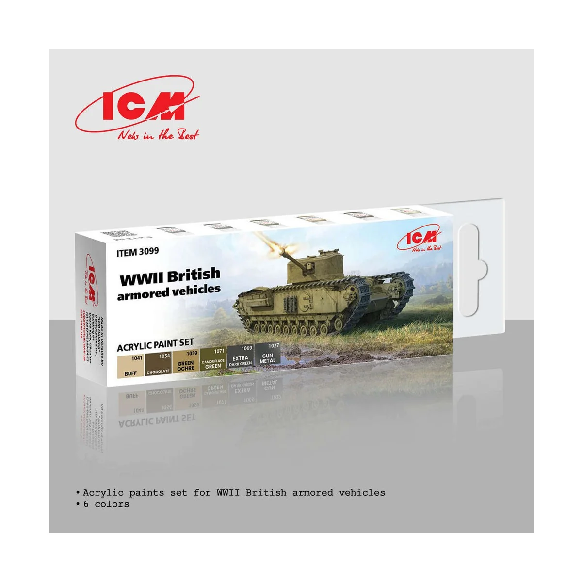 WWII British armored vehicles - ICM 3099
