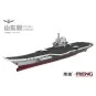 PLA Navy Shandong, 1/700 - MENG-Model PS-006