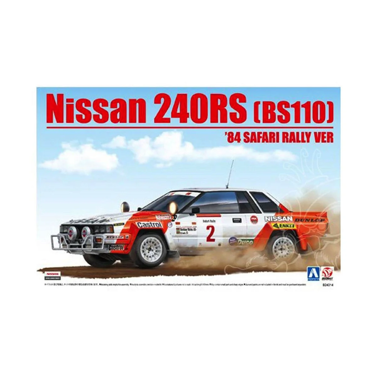 Nissan 240RS (BS110) '84 Safari Rally VER, 1/24 - NUNU-BEEMAX B24014