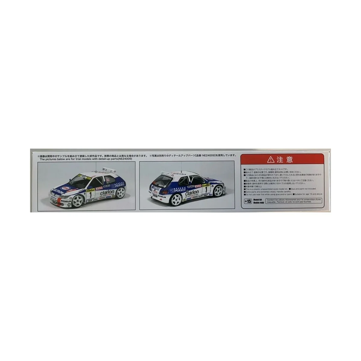 Peugeot 306 MAXI 96 Monte Carlo Rally, 1/24 - NUNU-BEEMAX PN24009