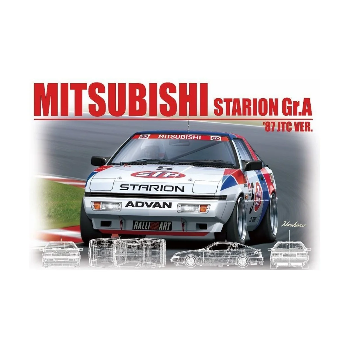 Mitsubishi Starion Gr.A '87 JTC Ver., 1/24 - NUNU-BEEMAX B24023
