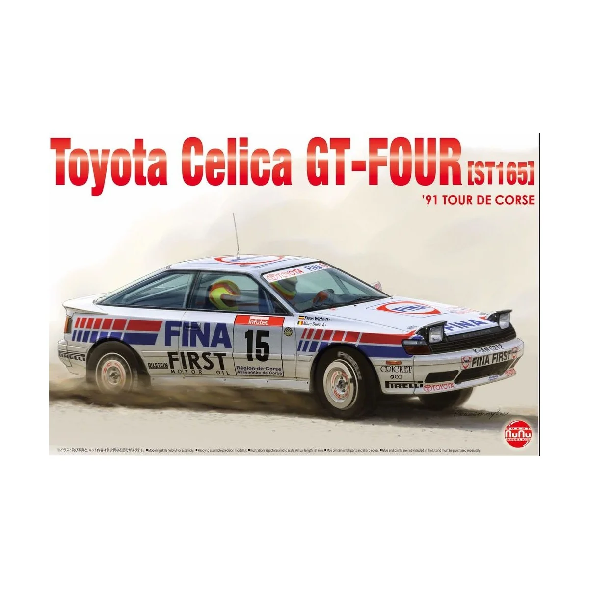 TOYOTA CELICA GT-FOUR (ST165) '91 Tour de Corse Fina, 1/24 - NUNU-B...