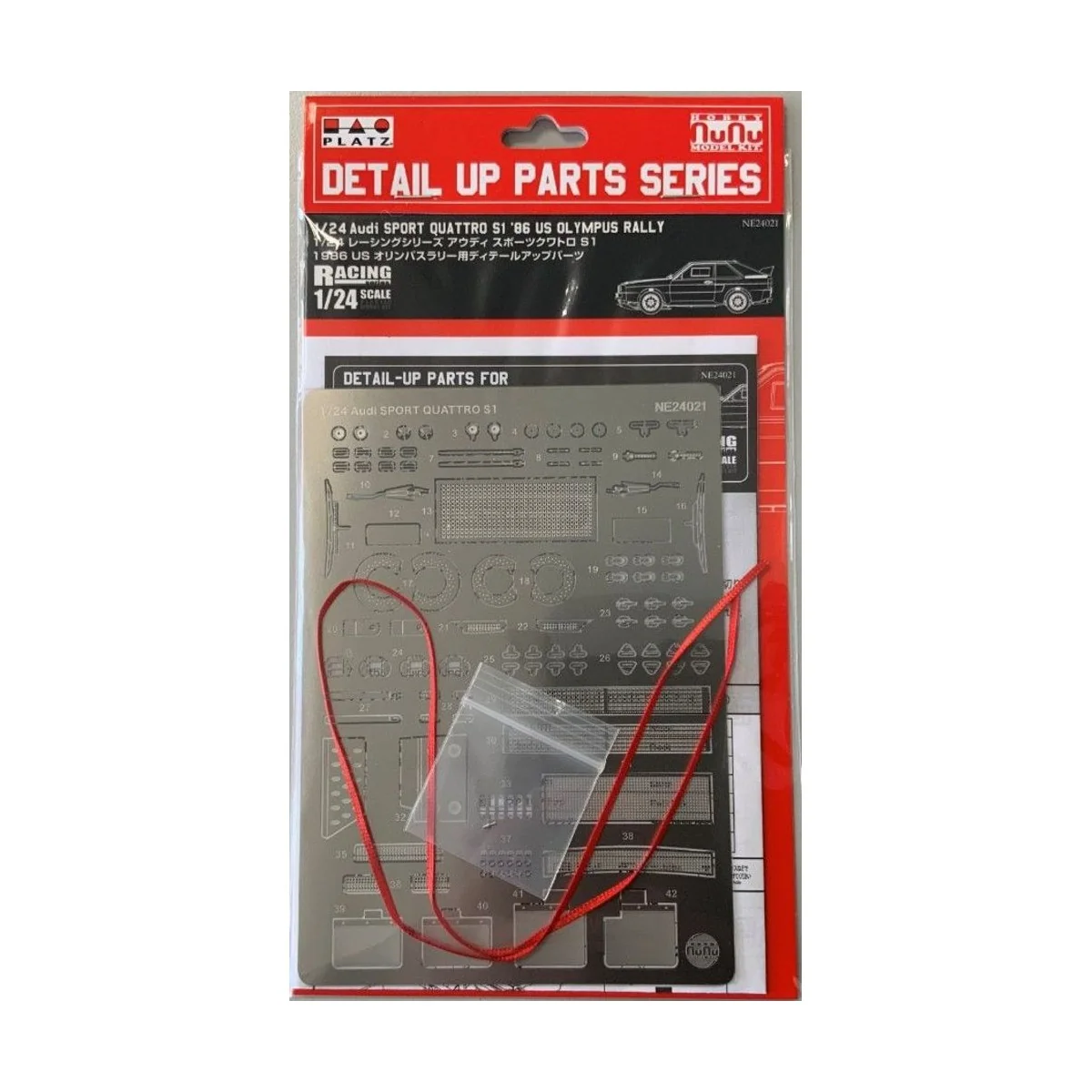 Audi Sport Quattro S1 '86 US Olympus Rally, Detail-UP Parts, 1/24 -...