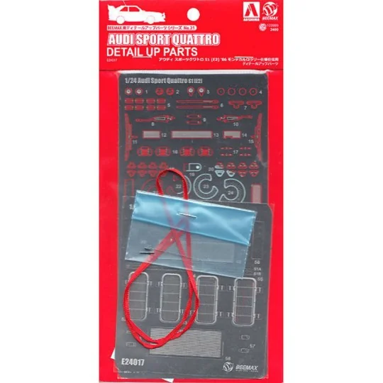 AUDI Sport QuattroS1(E2), Detail UP Parts, 1/24 - NUNU-BEEMAX E24017