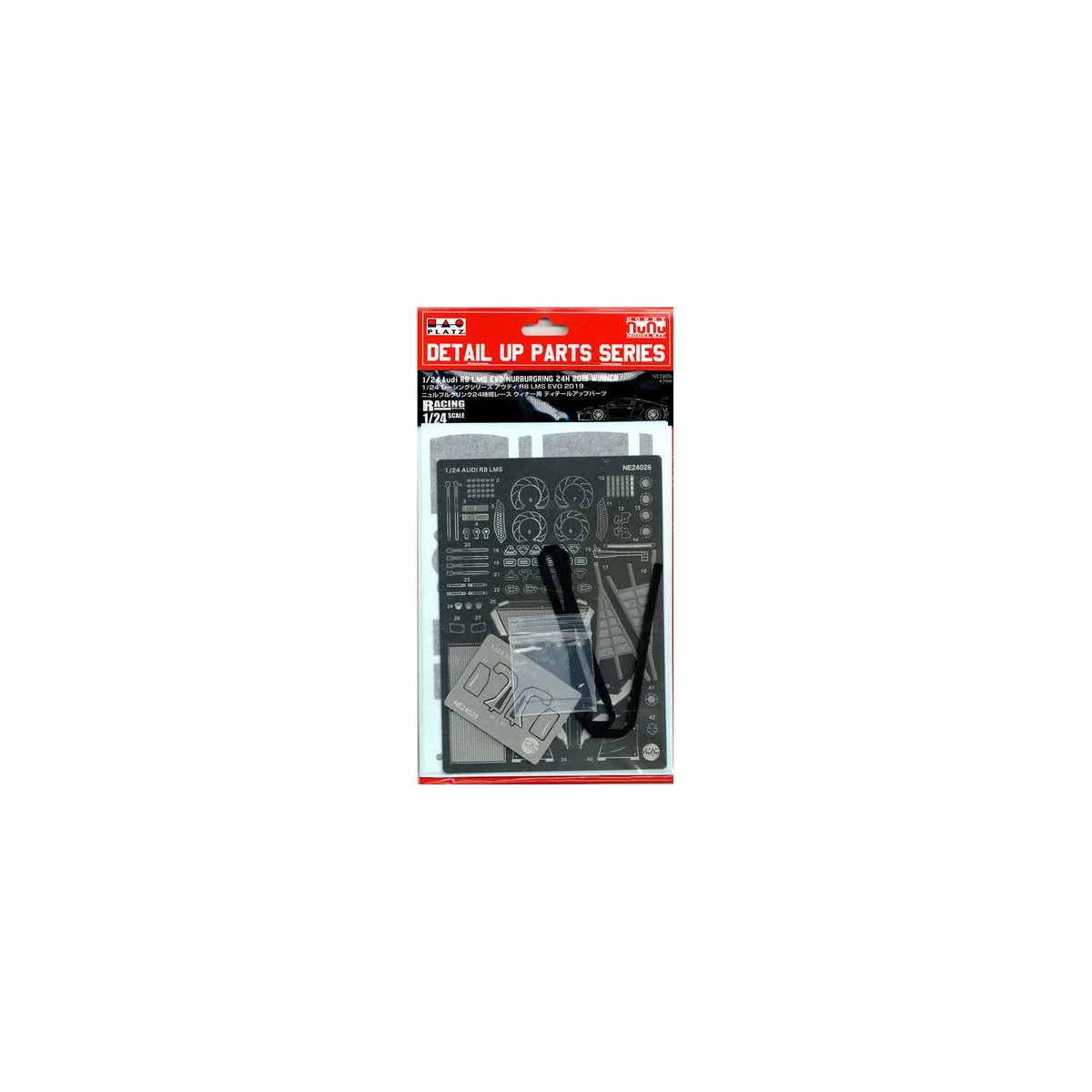 Audi R8 LMS EVO Nurburgring 24H 2019 W Detail Up parts, 1/24 - NUNU...