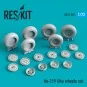 He-219 Uhu wheels set, 1/72 - ResKit Models RS72-0307