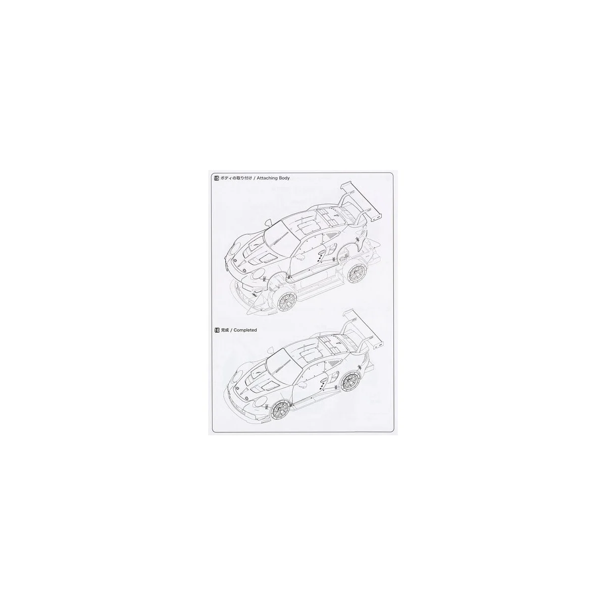 Porsche 911 RSR 2018 LM GTE Class Winner, 1/24 - NUNU-BEEMAX PN24040