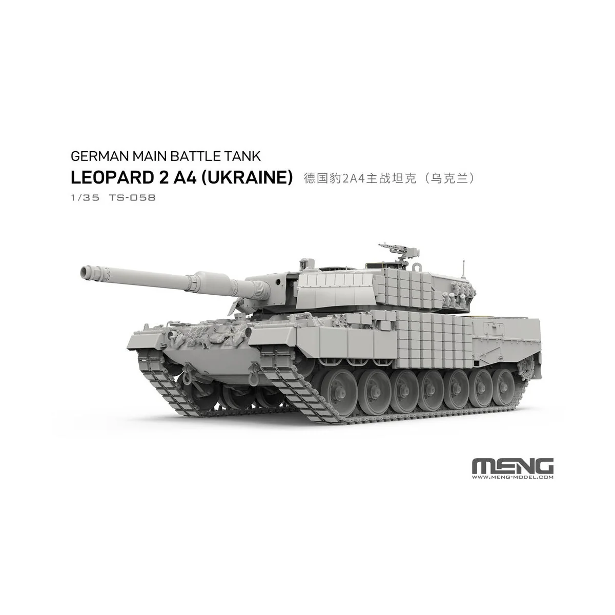 German Main Battle Tank Leopard 2A4 (Ukraine), 1/35 - MENG-Model TS... German Main Battle Tank Leopard 2A4 (Ukraine), 1/35 - MENG-Model TS...